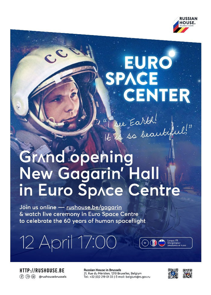 Affiche. Maison Russe Bruxelles. Inauguration de la « salle Gagarine » à Euro Space Center. 2021-04-12